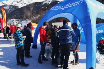 Advertising tent during the winter Sky Bean event